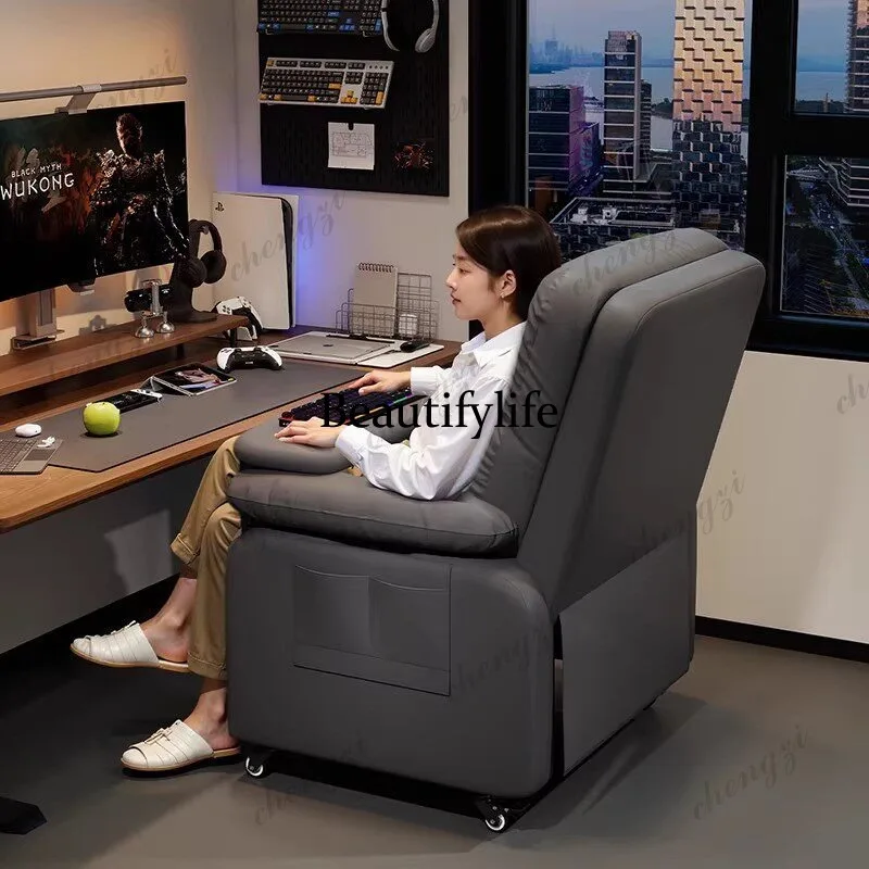 HR e-sports sofa, lazy computer chair, space sofa cabin, multi-functional, reclining chair