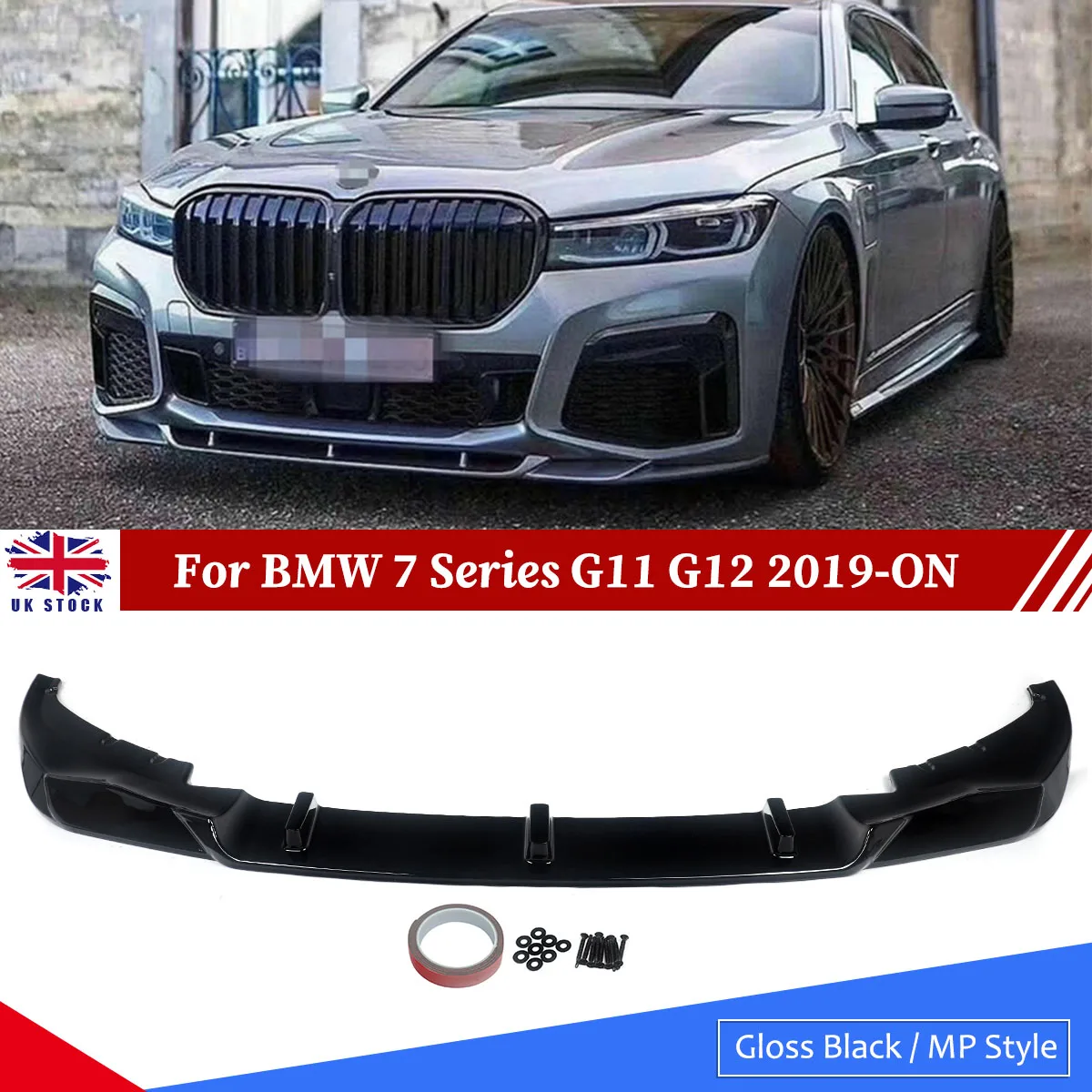 

Подходит для 19-22 BMW G12 G11 7-серия R Стильный передний бампер спойлер для губ полипропиленовый глянцевый черный