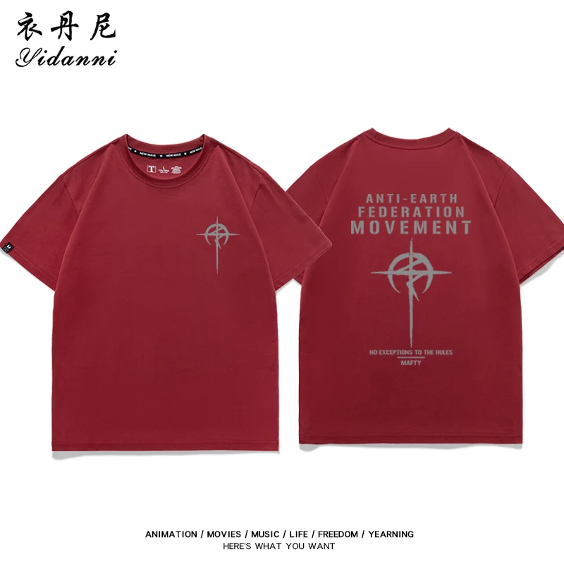 Vintage Sci-Fi Mecha Cross Logo T-Shirt, Retro Anime Streetwear Tee, Sommerliches High-End Anime-Accessoire für Herren und Damen – Detail 5