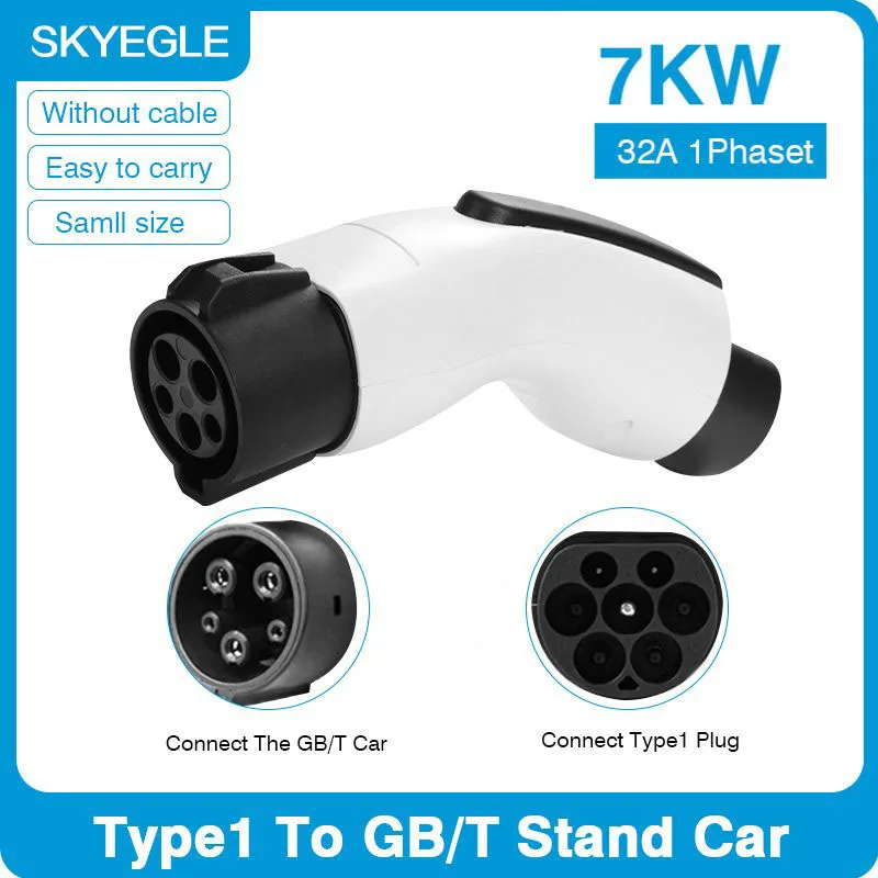 

SKYEGLE Electric Car Charging Connector Type1 to GBT Adapter AC 32A 1-phase 7kw for Eletric Vehicle And Charging Station Connect