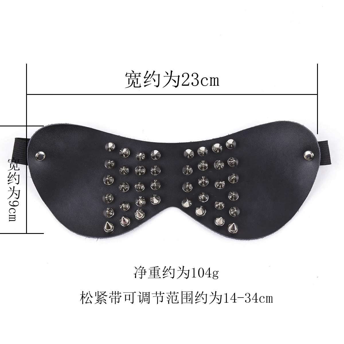 Boutique Spike Real Leather Adjustable Blindfold Mask Kinky Latex Rivet Eye Patch Submissive Fetish