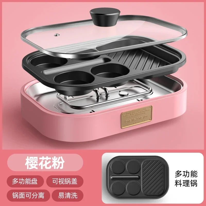 Fried egg burger machine non-stick flat bottom household frying pan breakfast pancake pancake pan small four-hole fried artifact