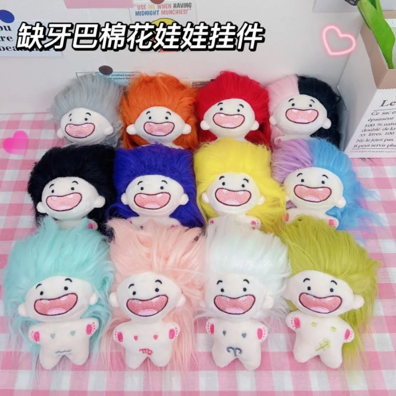 Twelve Zodiac Cute Cotton Dolls, Plush Car Keychains, Children's Schoolbag Pendants, Animation Peripheral Holiday Gifts