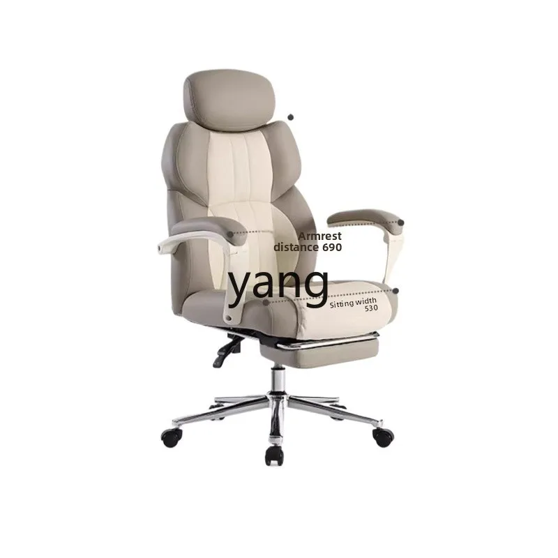 

YHM Home Comfort Computer Chair Study Dormitory Ergonomics