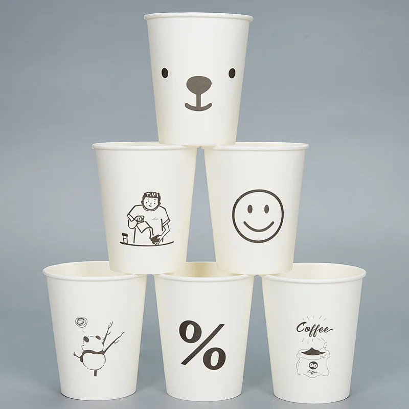 50pcs 250ml Paper Cups Natural Pulp Personalized Disposable Coffee Tea Milk Cup Drinking Accessories Camping Party Supplies종이컵