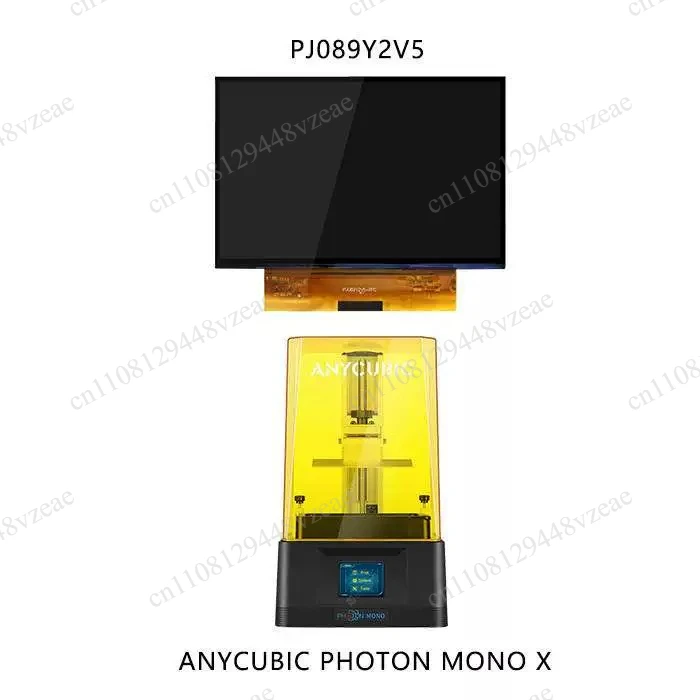 

8.9 inch PJ089Y2V5-FPC 4K black and white LCD screen, LCD screen for light curing 3D printer