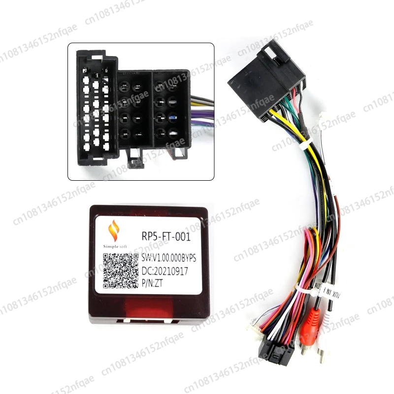 Autoradio pour Fiat Bravo, Android, DVD, Écran audio stéréo, Câbles de cadre vidéo multimédia, Adaptateur de navigation SFP, 9 ", 2007 - 2012