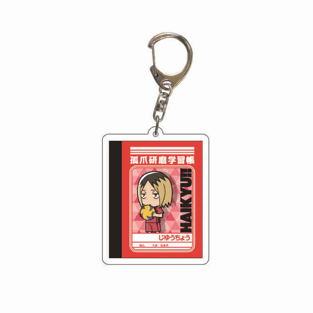 Haikyuu Cartoon DIY Accessories Key Pendant Shoyo Kageyama Figures Keychain Student Bag Charm Holiday Creative Birthday Gift