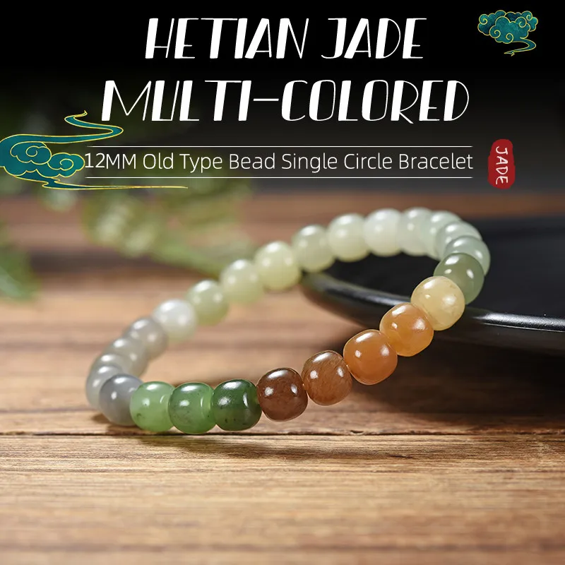 

Women Handstring High-quality Natural Hotan Jade Multiple Color 12mm 18 Barrel Beads Bracelets For Men Women Jewelry