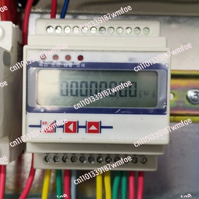 

Wireless IoT multifunctional electric meter/SDT640W/no need to disconnect/24G