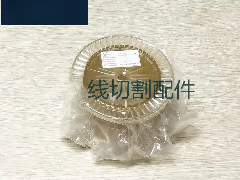 Wire Cutting Access… - image