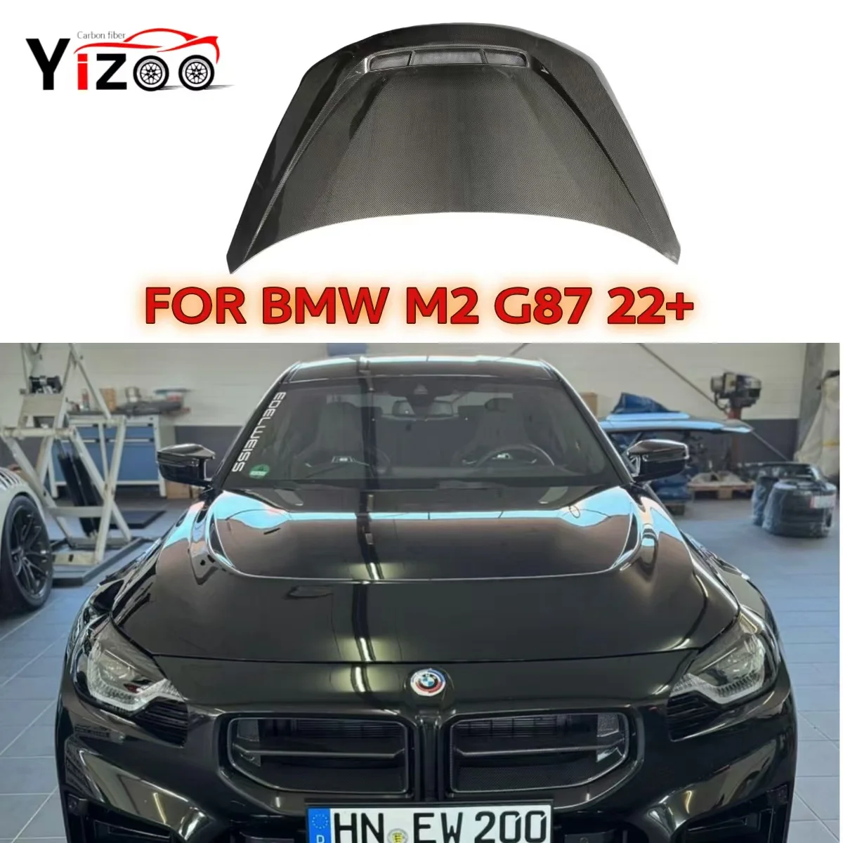 Body Parts Bonnet Dry Carbon Fiber Hood For BMW G87 M2 2023 -up Coupe Lower Front Hood Body kit