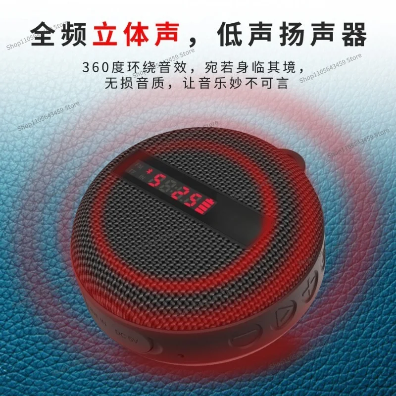 For MZ-368 Wireless Portable Cycling Bluetooth Speaker Digital Display Waterproof Removable with Bracket