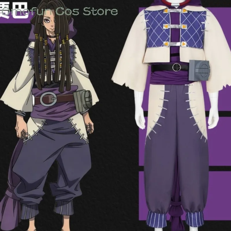 

GACHIAKUTA Anime Manga Cosplay Jabber Wonger Costumes Wig Halloween Jaba Wonga Raiders Uniforms Pants Unisex Clothing Comic con