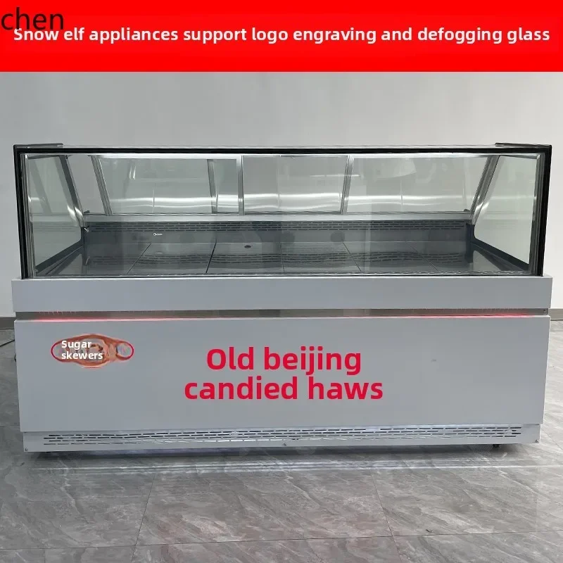

Snow Elf, Internet celebrity candied gourd thick cut fried yogurt display cabinet air-cooled frost-free salmon cabinet