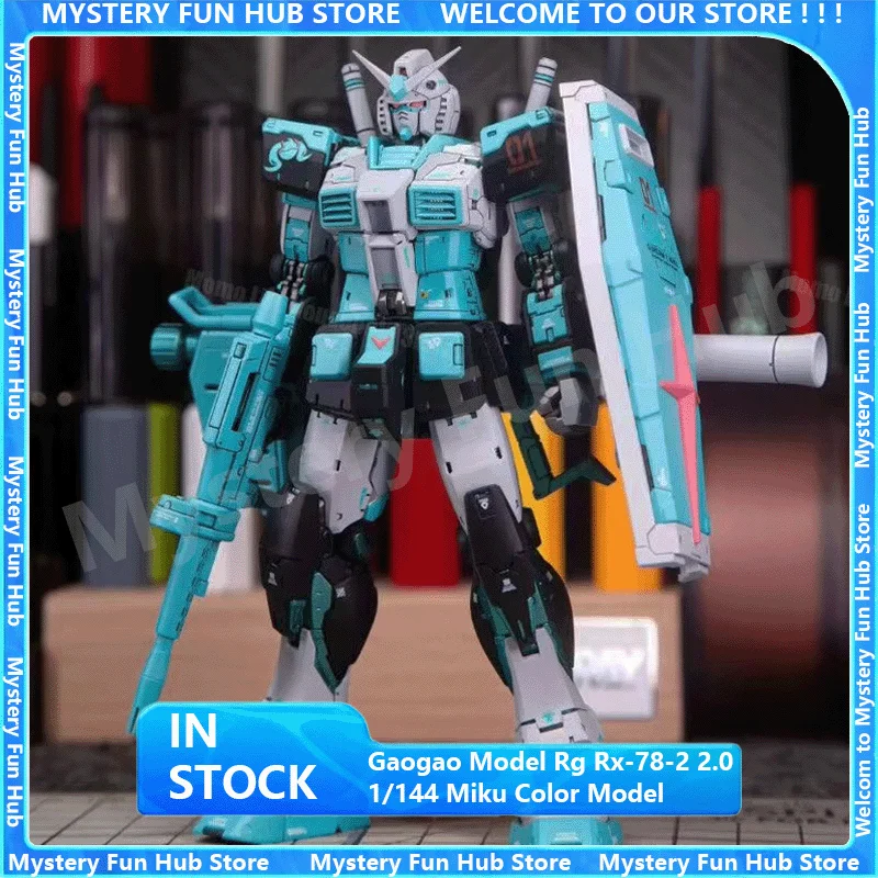 New Gaogao Model Rg…