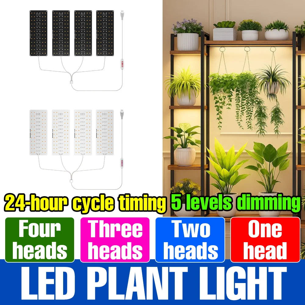 

USB DC5V светодиодный светильник для выращивания растений, полный спектр, квантовая плата, гидропоника, лампа 1/2/3/4 с регулируемой яркостью, 8/12/16 часов, автоматическое включение/выключение