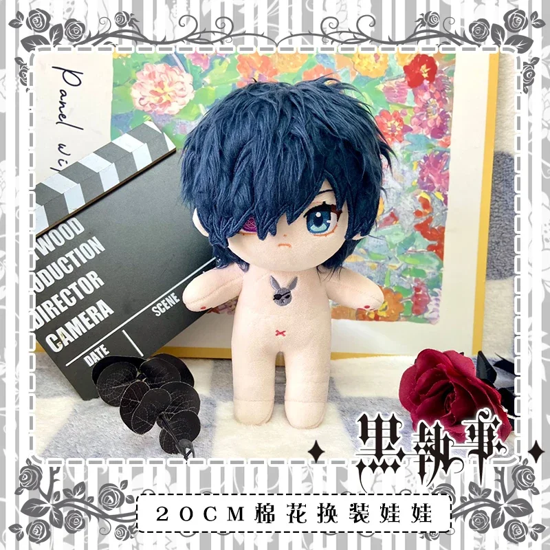 20cm Anime Ciel Phantomhive Sebasuchan Mikaeris muñeco de peluche juguete de peluche figura de vestir con ropa juguetes adorables regalos