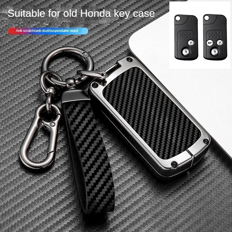 Applicable for the old Honda eight generation Accord key sleeve, the old Costu Civic Feng Fan CRV Spreo key case car accessories