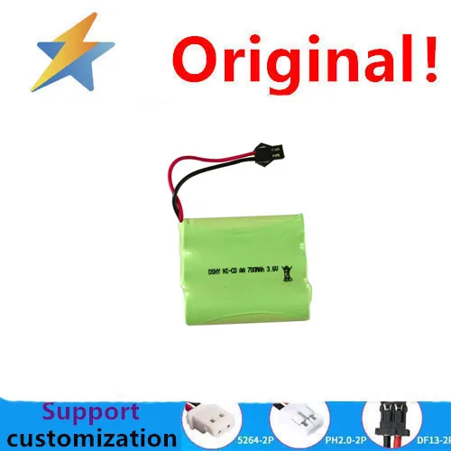 AA No. 5 3.6V rechargeable battery pack sm-2p connector battery toy off-road vehicle accessories 700MAH durable