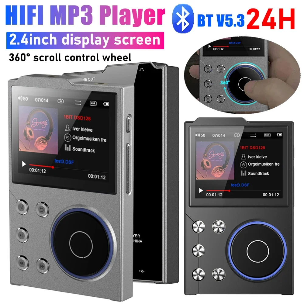 HiFi MP3 Player Lossless DSD Digital Audio Music Player Portable Audio Player HiFi Lossless Audio Player Support Up To 256GB