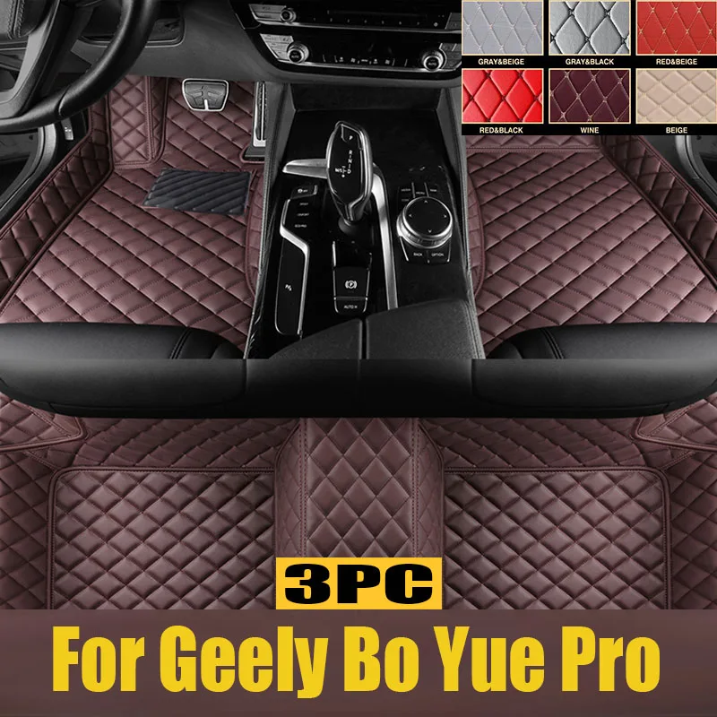 

TPE Custom Car Floor Mats For Geely Bo Yue Pro 2020 2021 Waterproof Carpet Auto Interior trunk mat