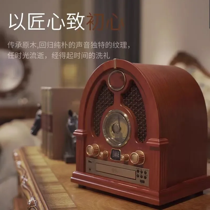 Retro Radio, Antique Old Man Wooden Bluetooth CD Player