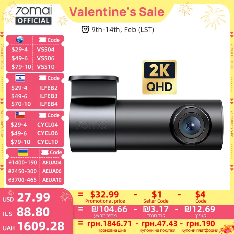 #43 Best Dash Cams to Buy In 2026