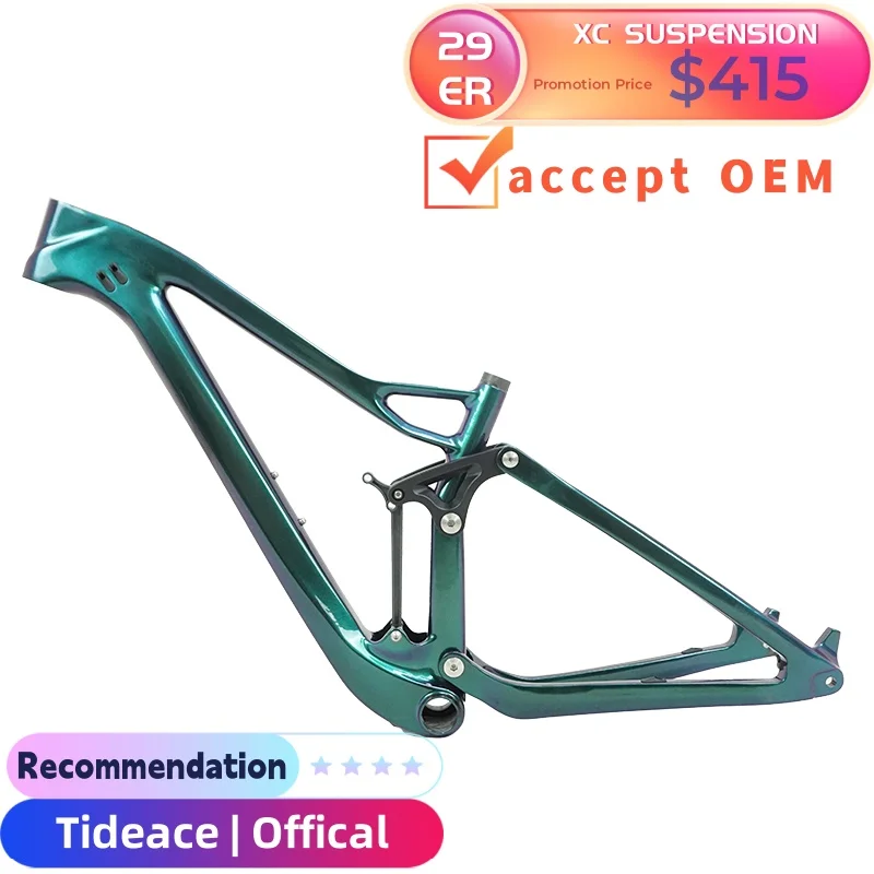 

Рама для горного велосипеда с полной подвеской 27.5/29 дюймов, карбоновая, для кросс-кантри и триала, TIDEACE, Boost
