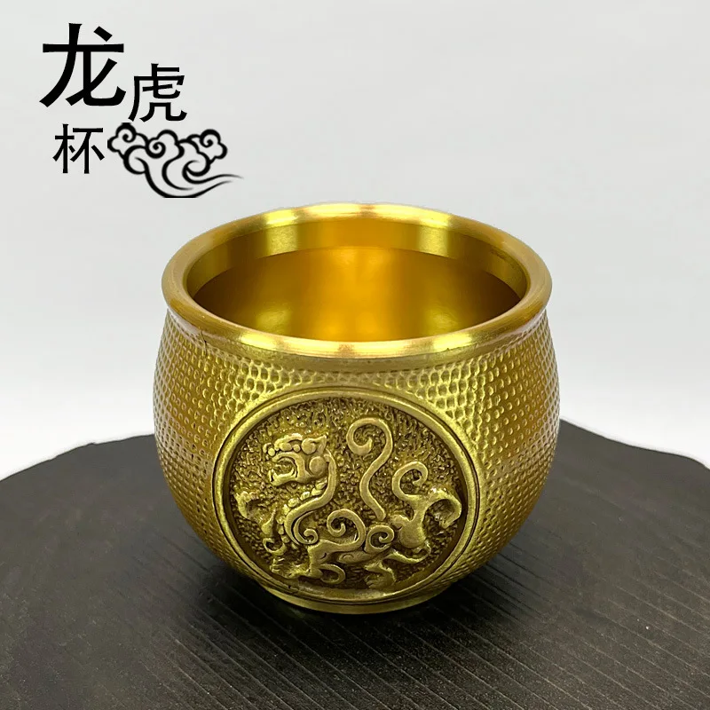 

Vintage Brass Carved Tiger Worship Baifu Dragon Head Cup Small Ornaments Study Desktop Decoration Tea Set Wine Glass