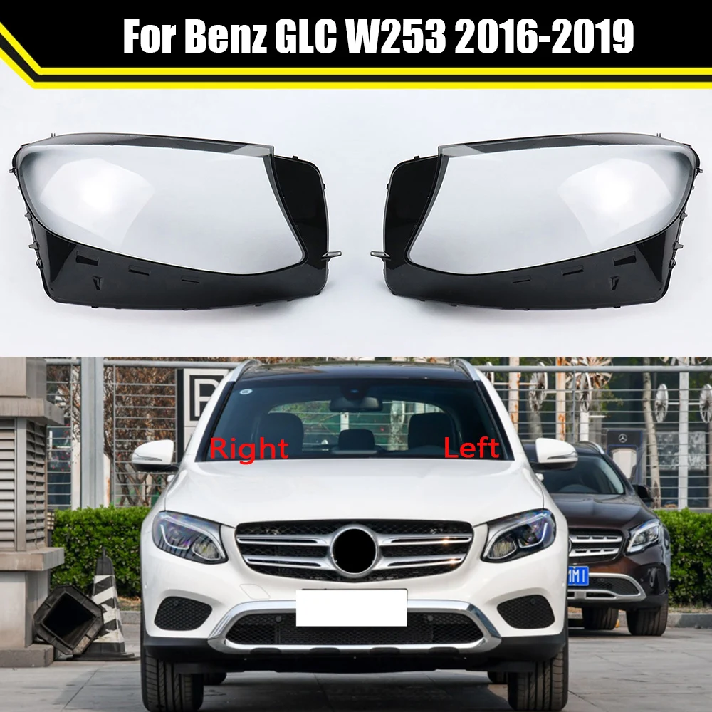 Car Headlight Cover Lens Glass Shell Headlamp Transparent Lampshade For Mercedes-Benz GLC W253 GLC200 GLC260 GLC300 2016~2019