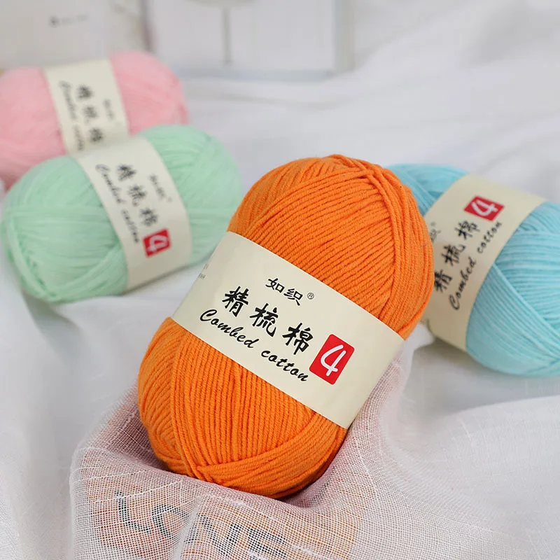 Amigurumi Crochet Yarn for Knitting, Baby Silk, Hand Knitted, Sweater, Hat, Scarf Line, Soft Cotton, 50g, 132 m, 1Pc