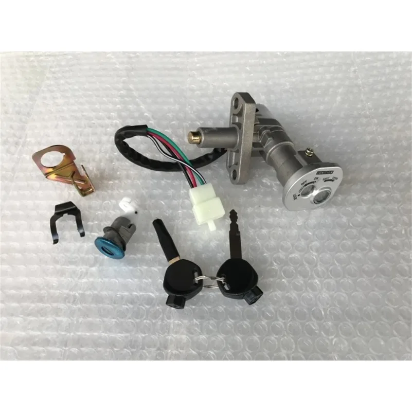 FOR  Scooter Keeway Hurricane 50 90 KW50QT-2 QJ50QT-2 RX150 BWS125 BWS150 GY6 125 150Motorcycle Lgnition Switch Lock Key Set