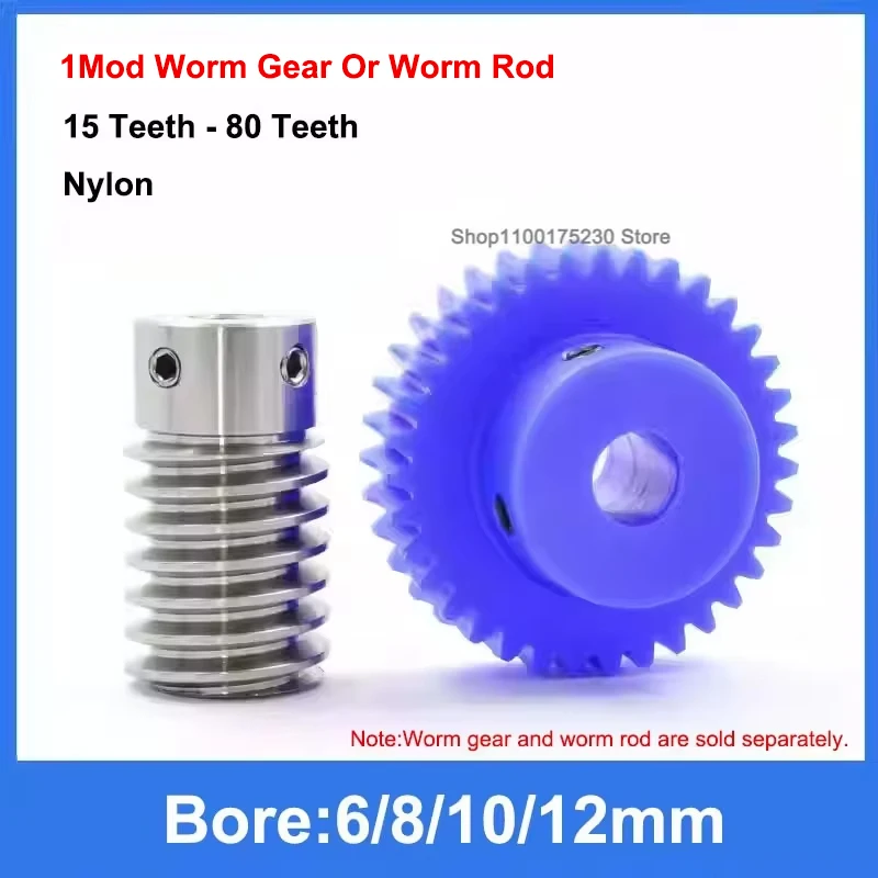 1Pc 1Mod Blue Nylon Worm Gear 15 20 25 30 35 40 50 60 80 Teeth Plastic 1 Module Turbine Or Worm Rod