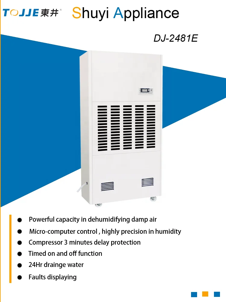 240L Industrial Air Humidity Greenhouse And Grow Dehumidifier OEM