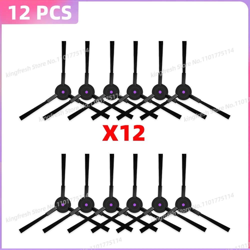 12 Side Brushes
