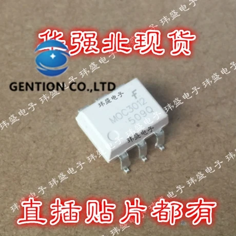 

20 шт. MOC3012M MOC3012S MOC3012 SOP-6 световая муфта в наличии 100% новый и оригинальный