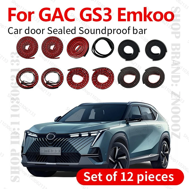 

Для 2022-2025 GAC GS3 Emkoo автомобильная дверная полоса резиновая двухслойная уплотнительная защита звукоизоляционная полоса пылезащитная уплотнительная лента 12 шт. набор