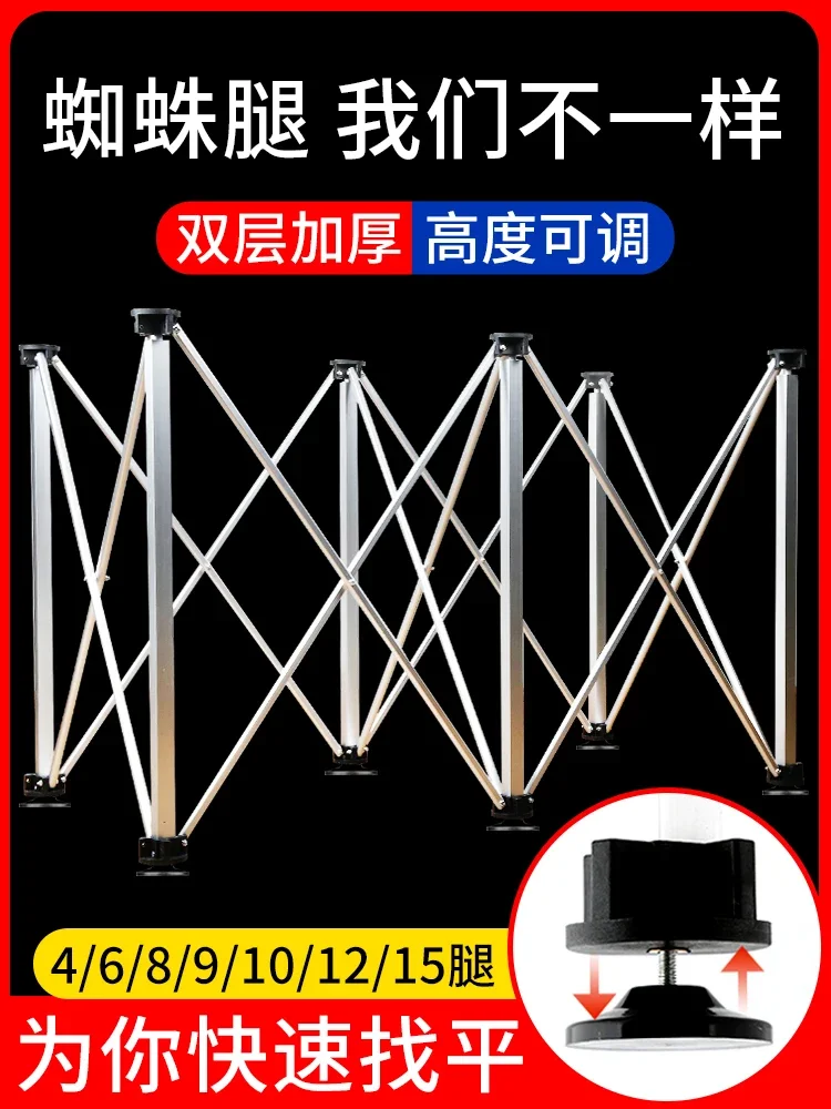 Spider leg worktable, carpenter's telescopic operating table, aluminum alloy multifunctional bracket, foldable ceramic tile