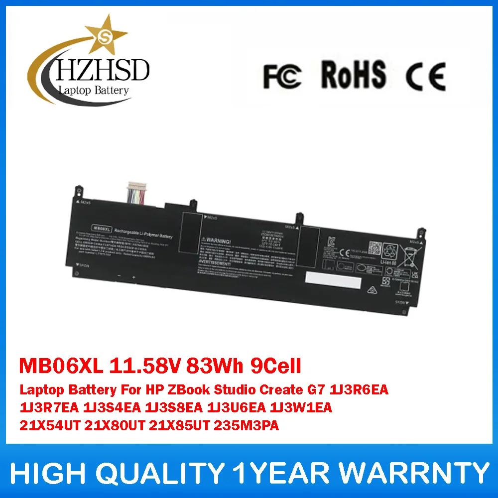 MB06XL 11.58V 83Wh 9Cell Laptop Battery For HP ZBook Studio Create G7 1J3R6EA 1J3R7EA 1J3S4EA 1J3S8EA 1J3U6EA 1J3W1EA 21X54UT