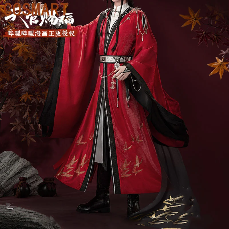 COSMART Anime Heaven Official's Blessing Hua Cheng Tian Guan Ci Fu San Lang Cosplay Costume Cartoon Chinese Ancientry Halloween