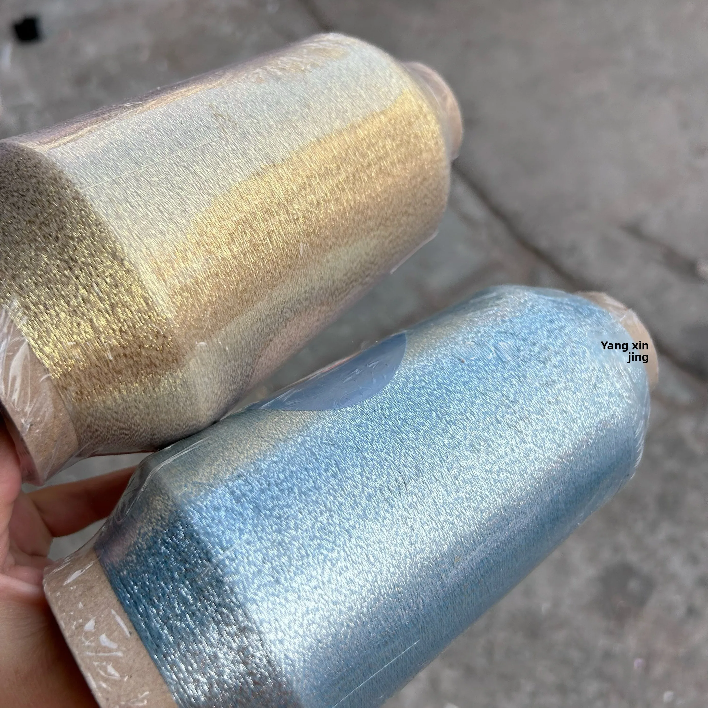 خيوط ذهبية وفضية فائقة النعومة، صوف كشمير، خيوط متطابقة للسترات والشالات، 250 جرام، سعر مميز، يانغ هاي، عبوة صغيرة
