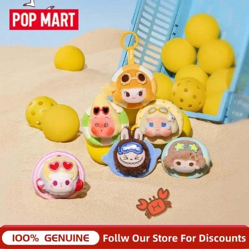 Authentique Pop Mart Pop Beans Island Vacation Plush Pendant Blind Box Bag Decor Collectible Gift For Adult Hobby Collectors