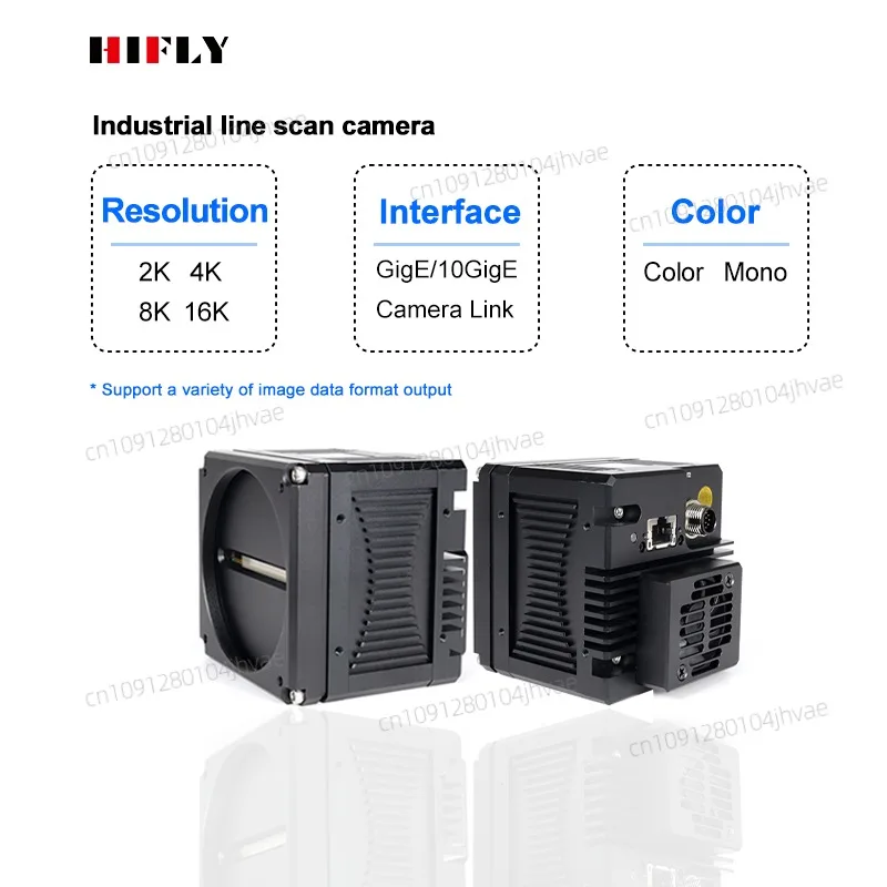 HIFLY 10GigE High Line Rate 144KHz 8K 8192*256 Machine Vision Industrial Line Scan Camera