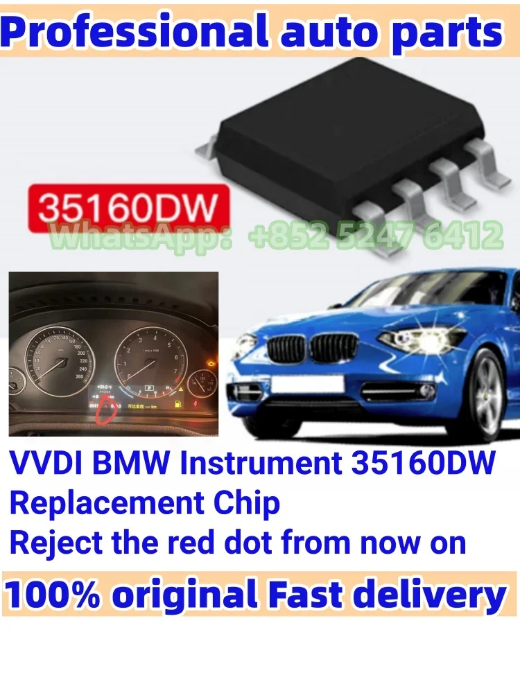 

35160 160DOWQ 160DOWT for BMW car meter adjustment chip can repeatedly erase red dot fault VVDI BMW 35160 chip