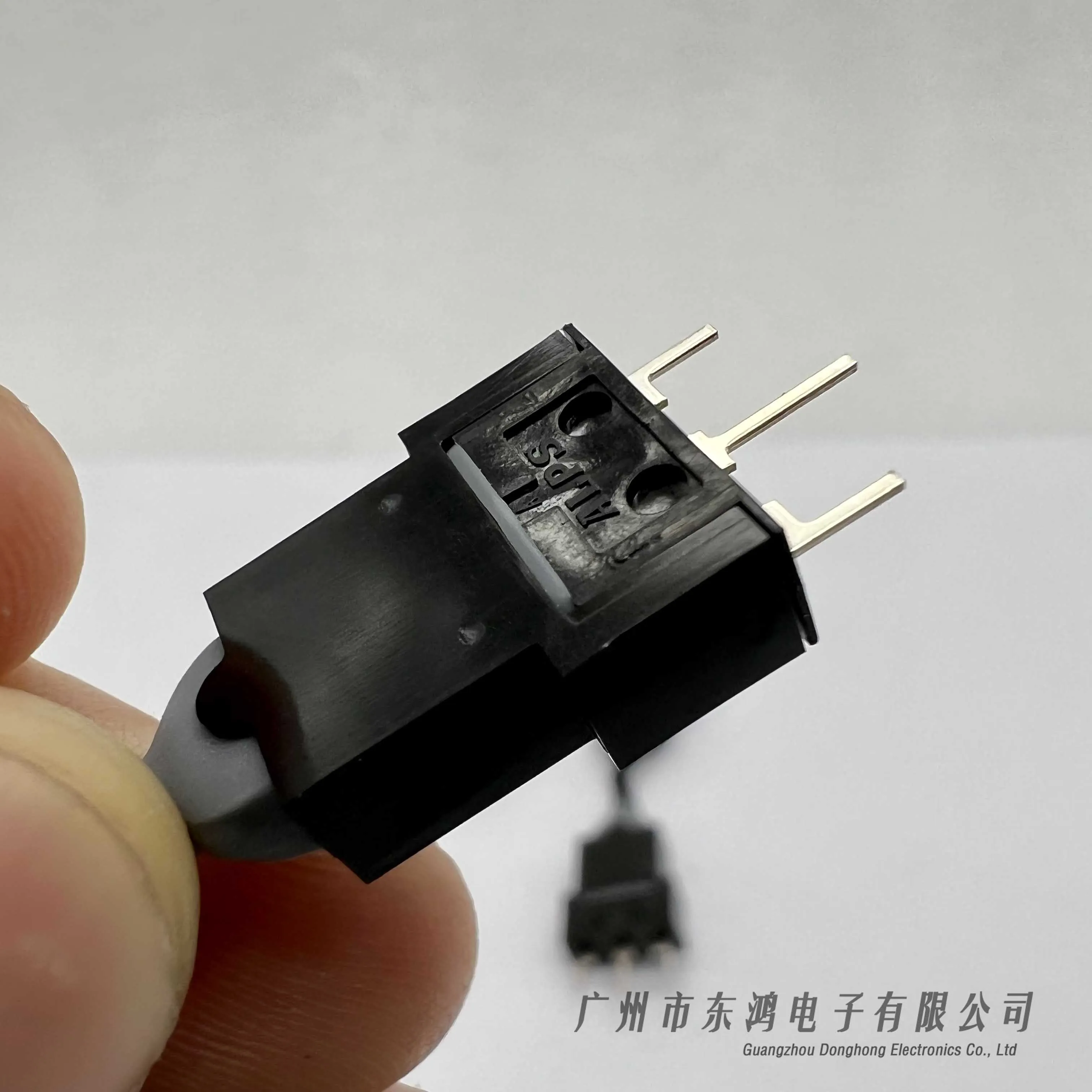 2 PCS ALPSALPINE Alpine SSCN110200 waterproof detection left and right reset switch car left and right gear