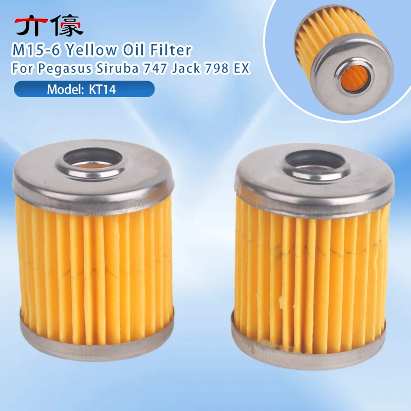 KT14 M15-6 Yellow Oil Filter with Steel Mesh Filter Element for Pegasus Siruba 747 Jack 798 EX Hemming Overlock Sewing Machine