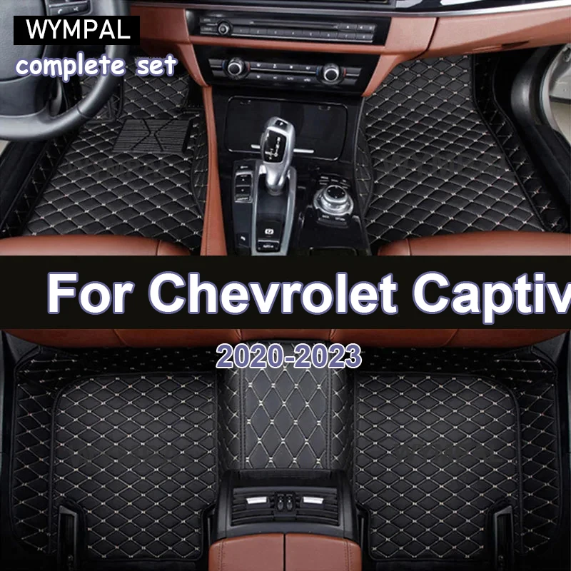 

Автомобильные коврики для Chevrolet Captiva CN202S 2019 2020 2021 2022 5saet, водонепроницаемые автомобильные коврики, автомобильные аксессуары
