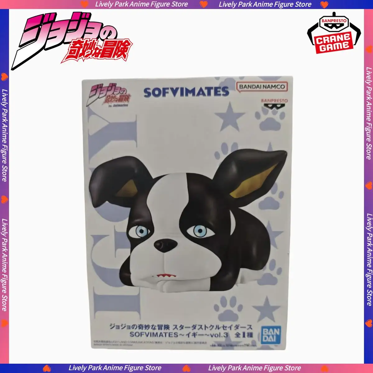 

BANDAI оригинальные JoJo's Bizarre Adventure Stardust Crusaders SOFVIMATES Iggy Vol.3 аниме фигурка кукла модель статуя игрушка в подарок