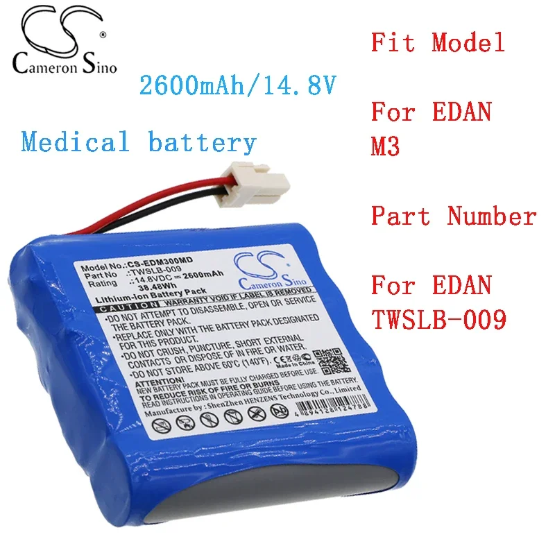 Cameron Sino 2600mAh Medical Battery for EDAN  M3 M3A Vital Signs Monitor TWSLB-009